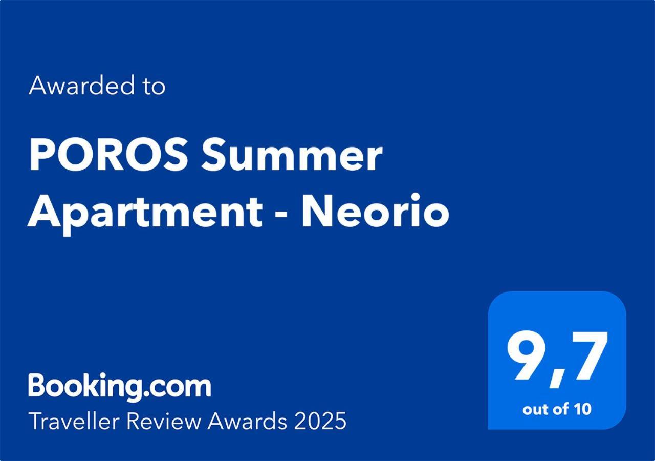 Poros Summer Apartment - Neorio Poros Town Exterior photo